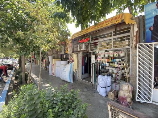 عکس خرازی ترمه