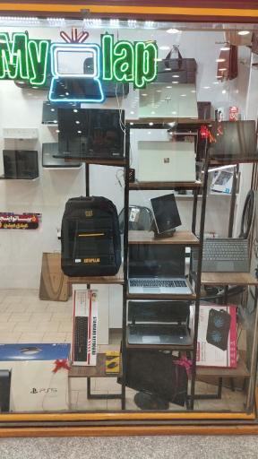 فروشگاه مای لپ