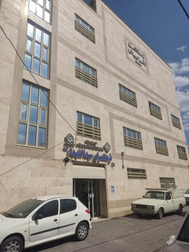 عکس فرهنگ سرای سیدالشهدا