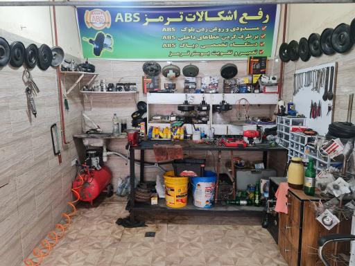 عکس بوستر سازی اورجینال شهابی