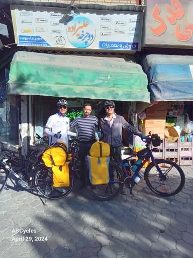 عکس تعمیرگاه دوچرخه