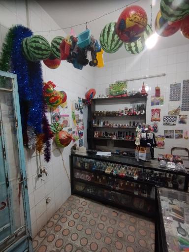 عکس عطر کلاسیک 