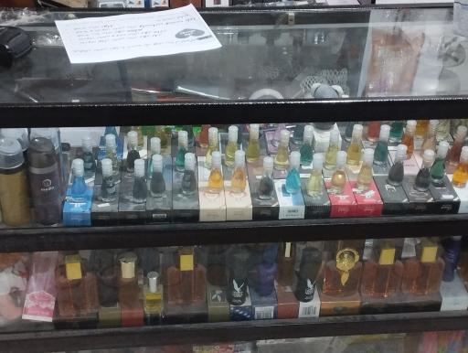 عکس عطر کلاسیک 