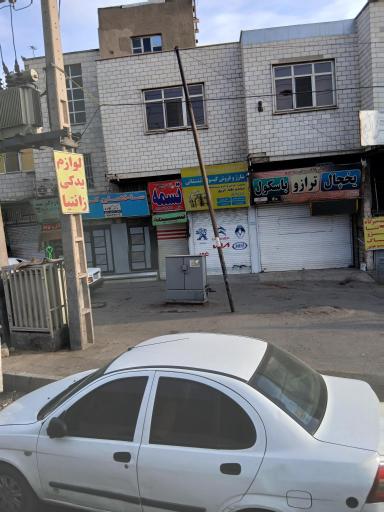 عکس خدمات ایمنی و آتش نشانی و شارژ کپسول