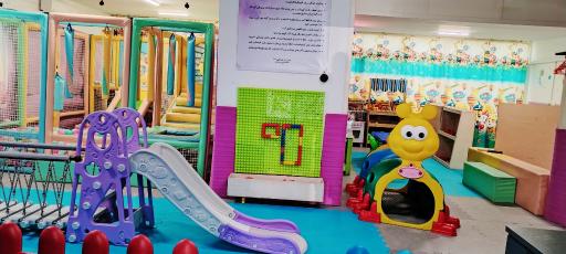 عکس خانه بازی سیارک