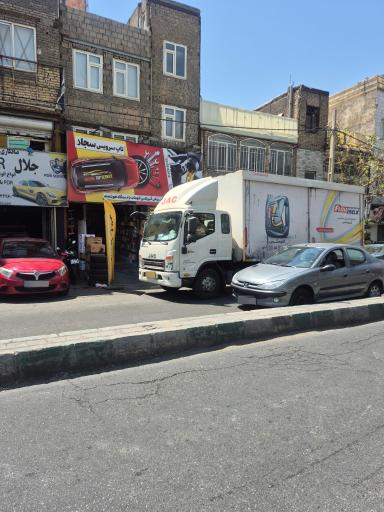 عکس اتوسرویس سجاد
