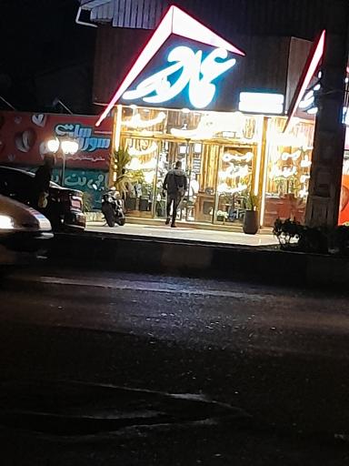 عکس مشاور املاک عماد ملک