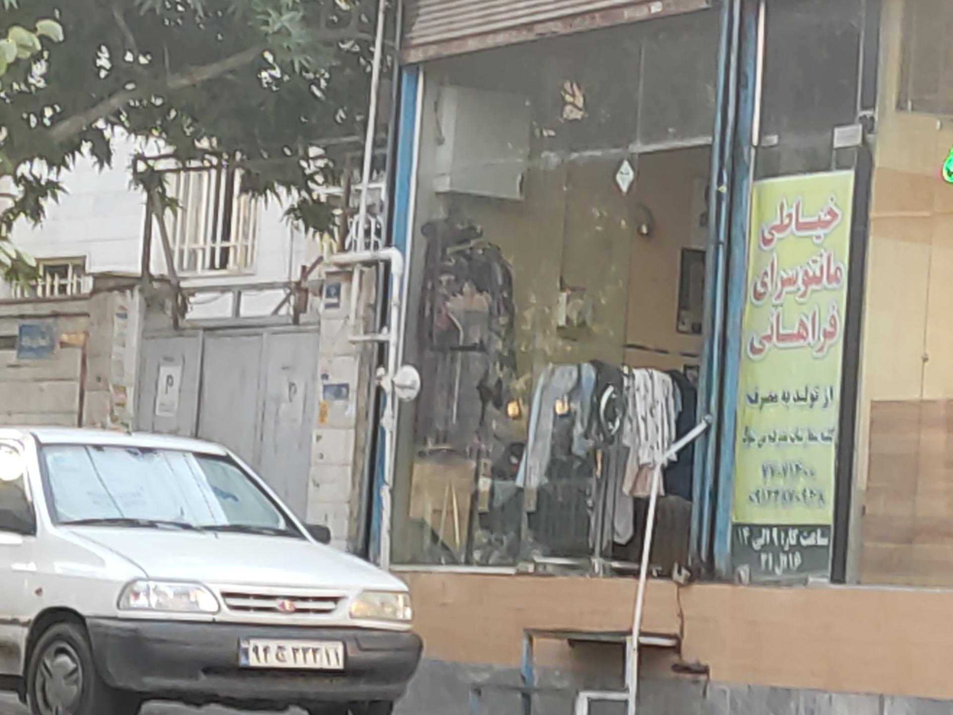 عکس خیاطی و مانتو سرای فراهانی