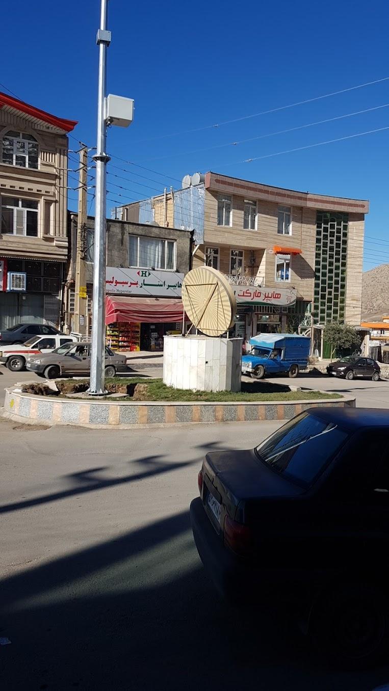 عکس میدان دف