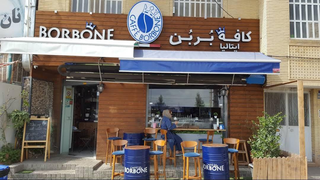 عکس کافه بربن ایتالیا