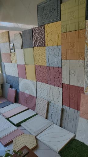 عکس راسا بتن موزاییک سازی