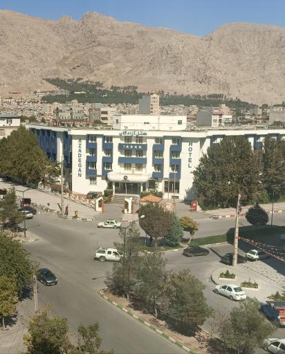 عکس هتل آزادگان