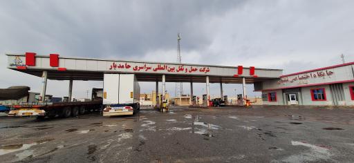 عکس جایگاه اختصاصی شفیعی (نیستانک)