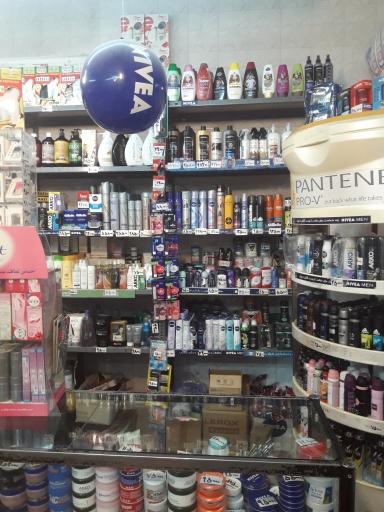 عکس فروشگاه شوینده بهداشتی سعیدی