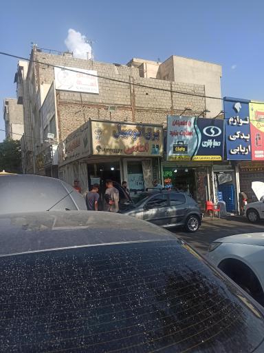 عکس خدمات برق اتومبیل امامی