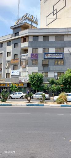 دفتر اسناد رسمی ۱۵۳۸ تهران 