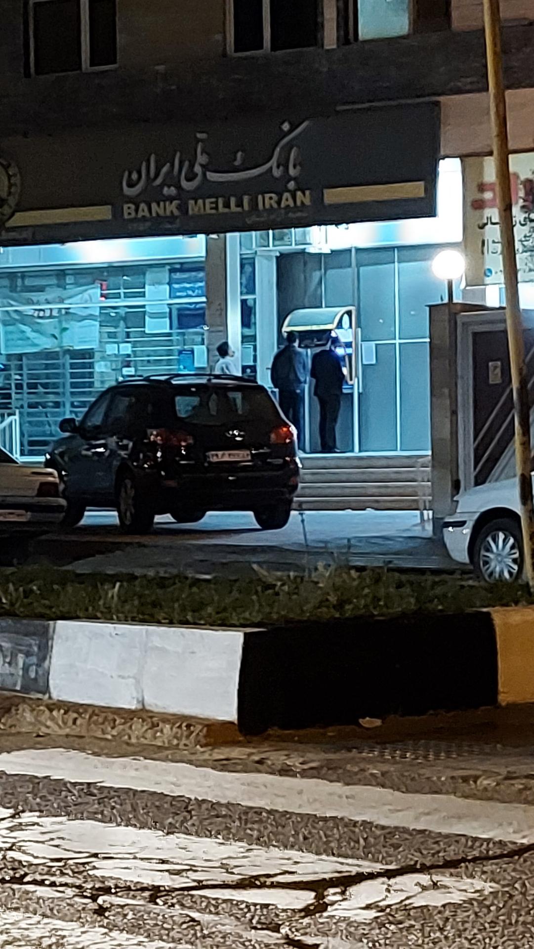 عکس بانک ملی شعبه آزادگان شعبه آزادگان