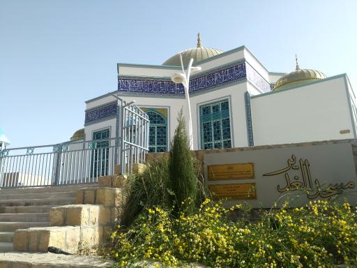 عکس مسجد غدیر دراک