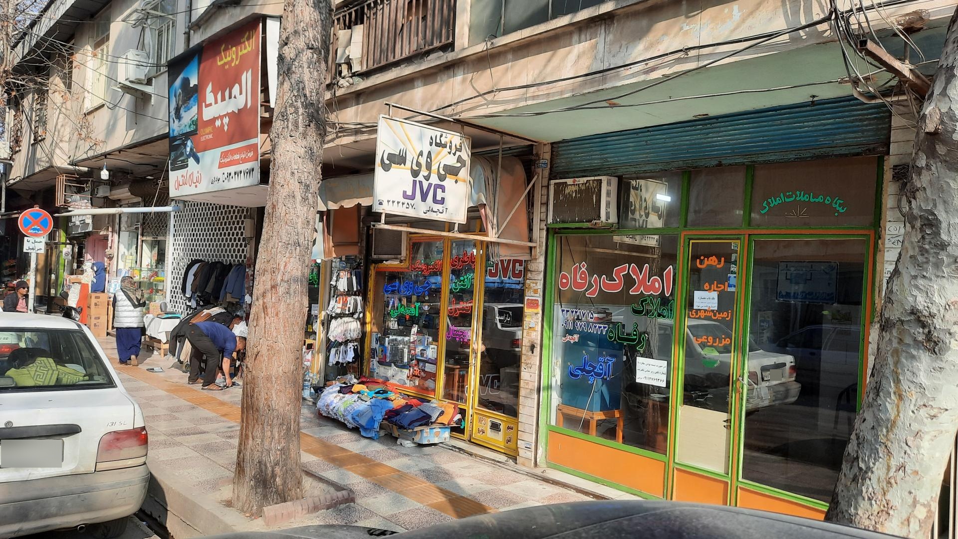 عکس فروشگاه جی وی سی (بابک آقچه لی)