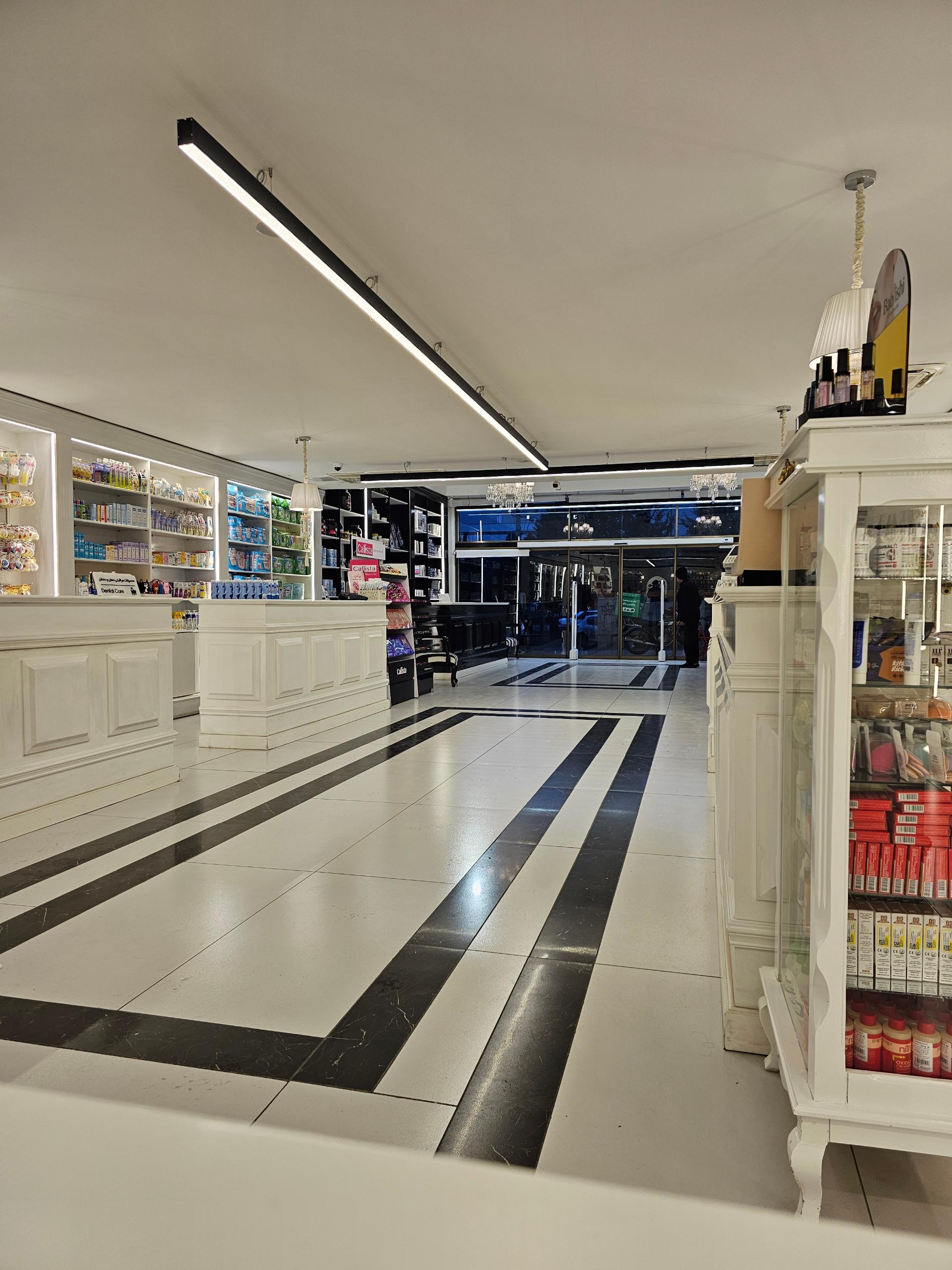 عکس داروخانه دکتر موسوی