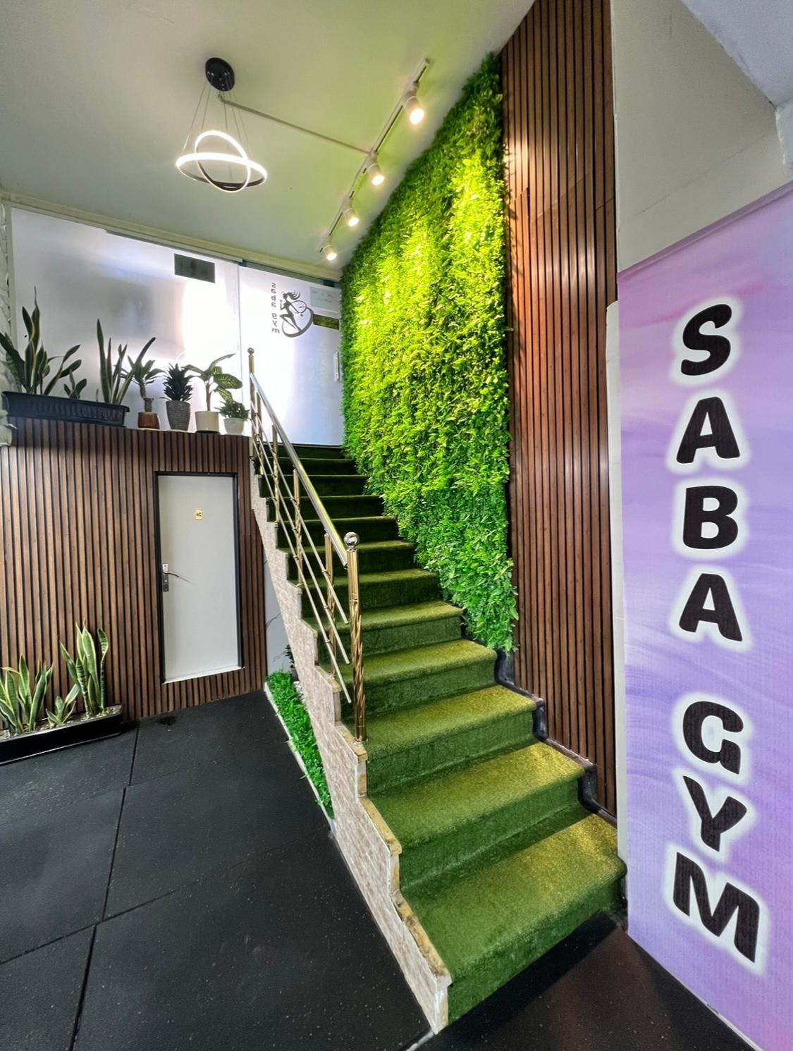 عکس باشگاه بانوان صبا