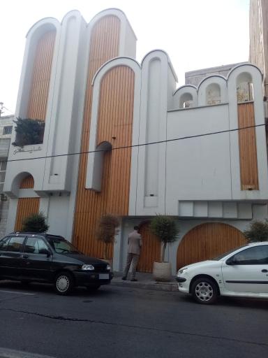 سالن زیبایی شایسته نو