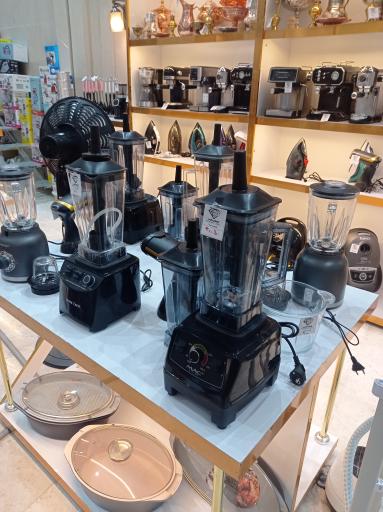 لوازم خانگی الماس آبی ۲