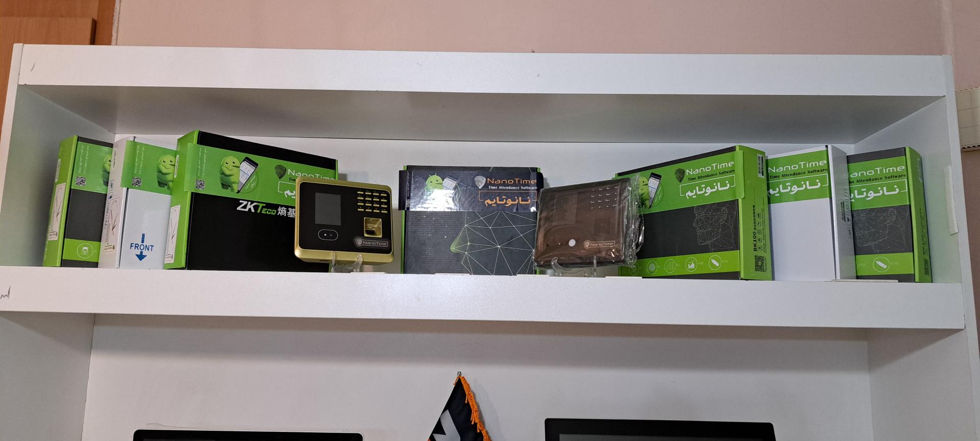 عکس دکانچین