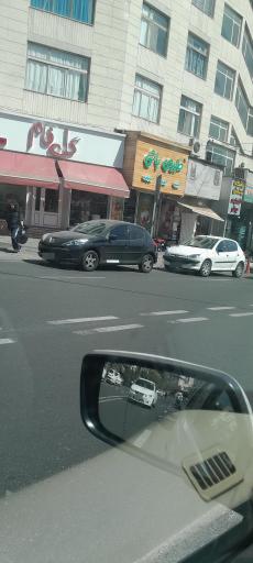 عکس بن آیس (طبیعی باش) فروشگاه گیشا