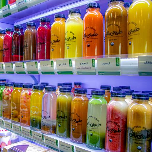 عکس بن آیس (طبیعی باش) فروشگاه گیشا