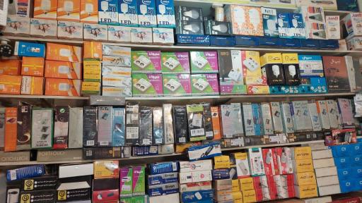 عکس دوربین مداربسته کهن