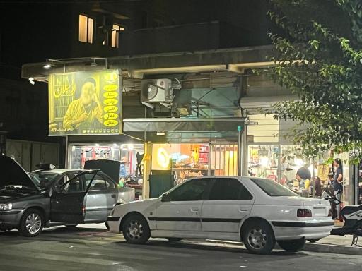 عکس تک سیستم اسلامشهر