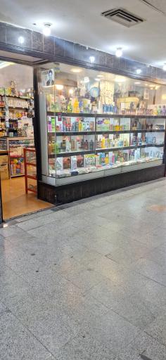 فروشگاه شوینده بهداشتی سعیدی