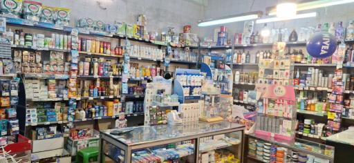 فروشگاه شوینده بهداشتی سعیدی