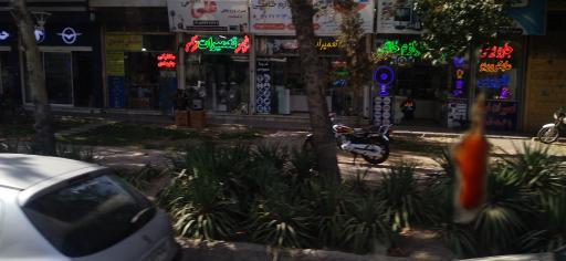 عکس مشهد تعمیرات چی