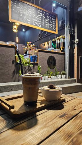 عکس حاجی قهوه 