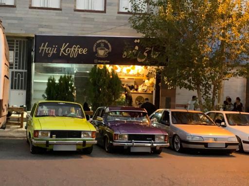 عکس حاجی قهوه 