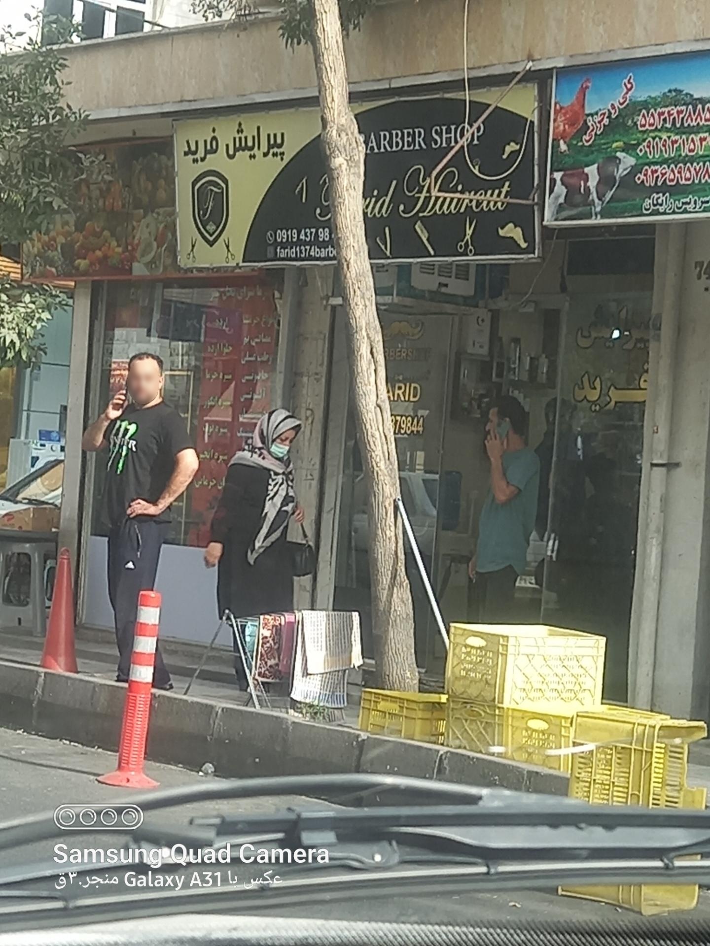 عکس آرایشگاه مردانه فرید