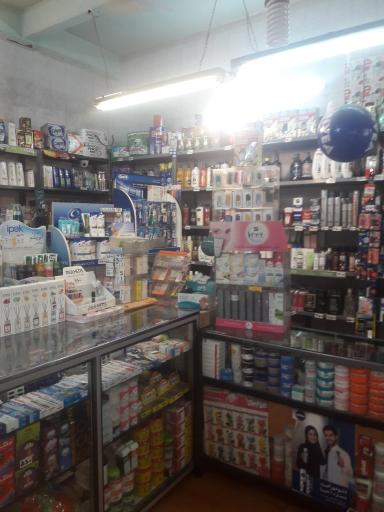 عکس فروشگاه شوینده بهداشتی سعیدی