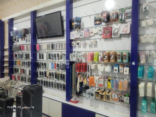 عکس خانه موبایل مرتضی نجفیان
