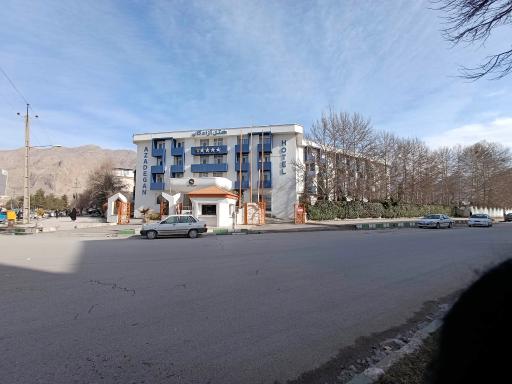 عکس هتل آزادگان