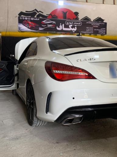 عکس تعمیرگاه تیکاف