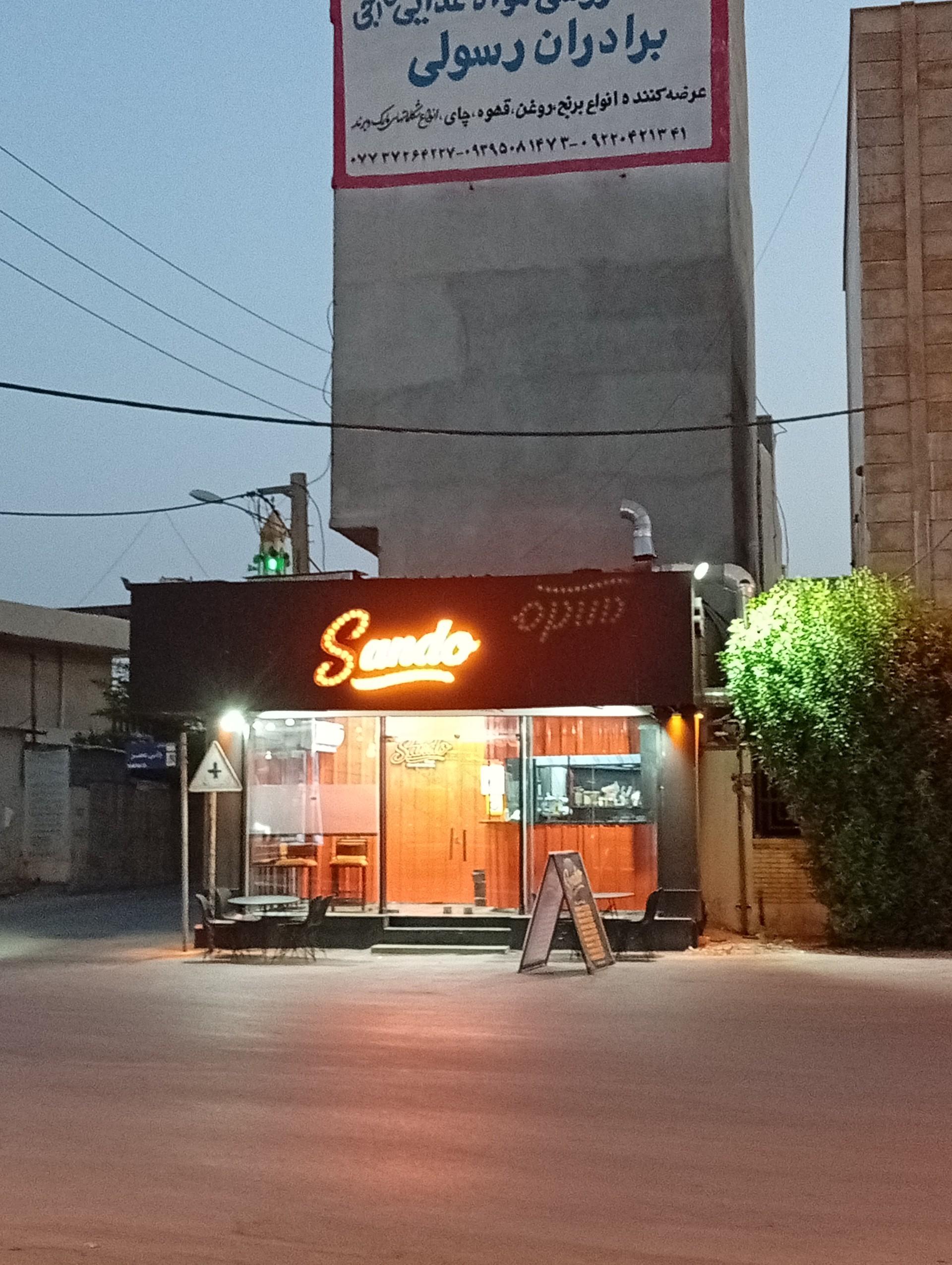 عکس فست فود