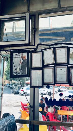 عکس بستنی سنتی مشتی ماشالله