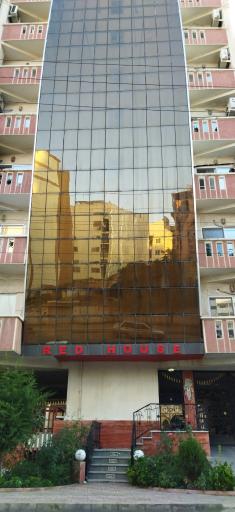 عکس مجتمع مسکونی red house