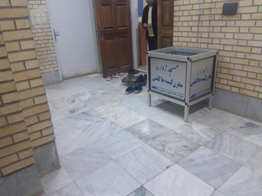 عکس ایستگاه راه آهن زواره