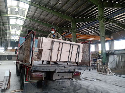 عکس آرک استون (Arc Stone)