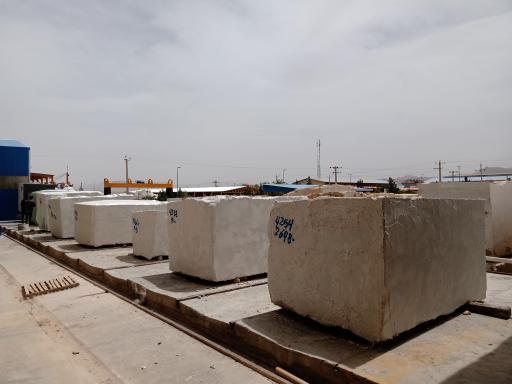 عکس آرک استون (Arc Stone)