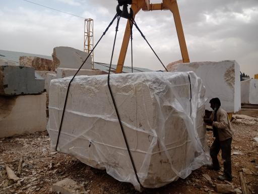 عکس آرک استون (Arc Stone)