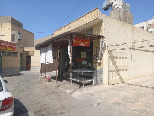 عکس نانوایی گل بالا